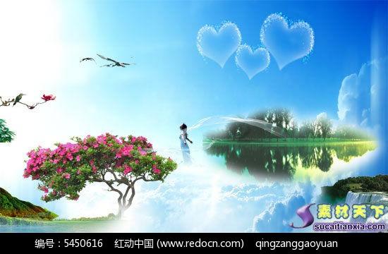 喜报！苍南人结婚的地方，升级了