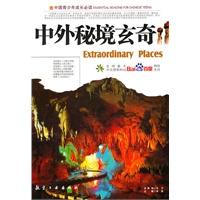 《dnf》神界缪斯装备推荐