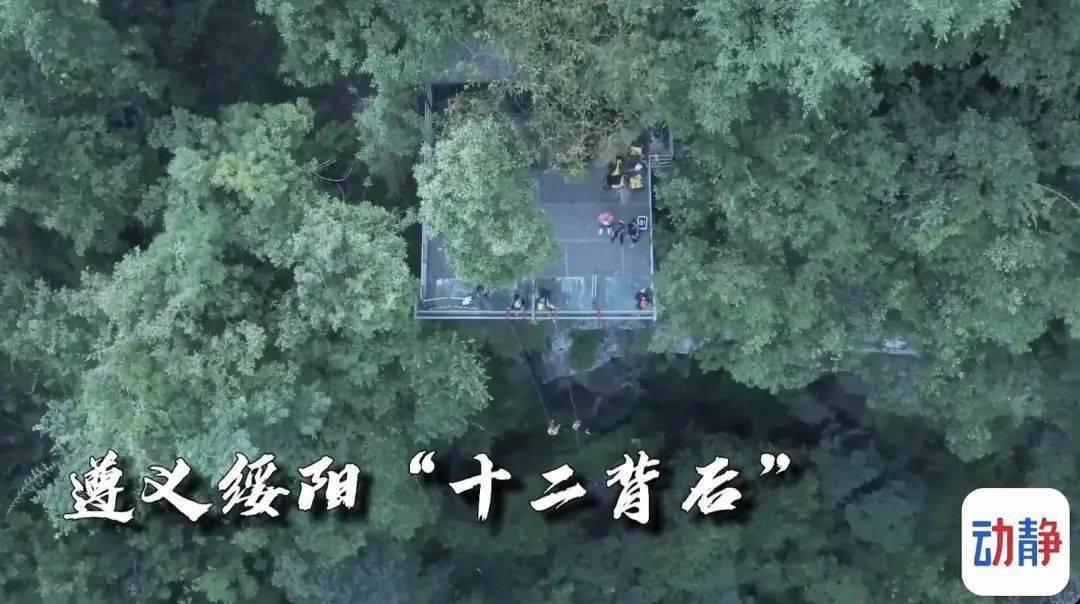 机械蜗牛载燃料