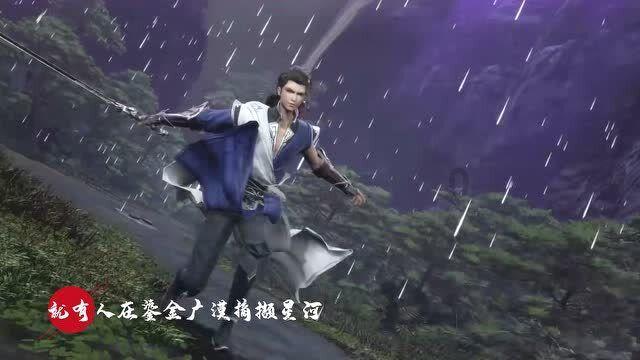 海底的秘密