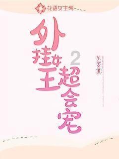 小猫钓鱼游戏龙王版有船