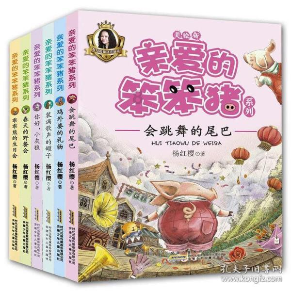 庞麦郎:直播没挣到钱已回老家!他的现状如何?-您的全面问答平台