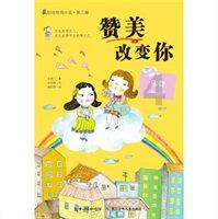《魔镜:致命前任》首播,赵冬苓后继有人