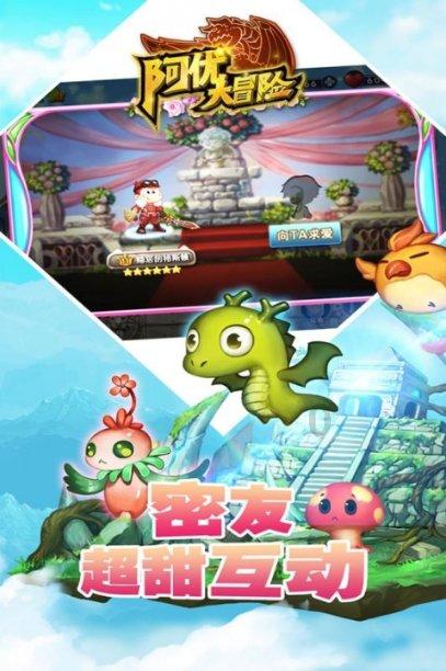 搭建群众“连心桥” 答好服务“满意卷”