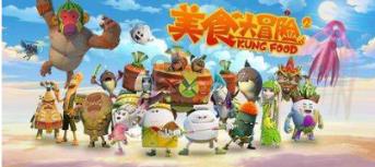 全力保障滑冰马拉松赛道安全