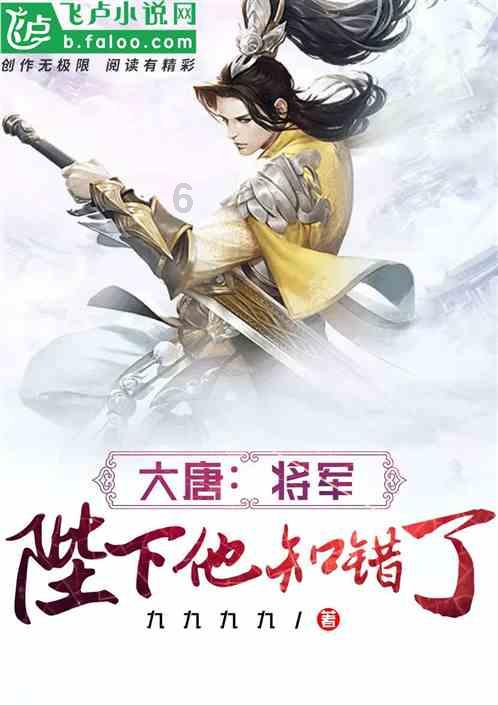 天天说减肥，到底正确的减肥观是什么样的？你知道吗？游戏画面