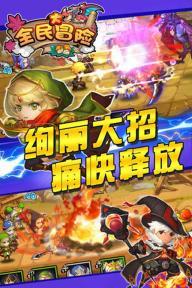 凯德投资与友邦人寿保险成立合资公司