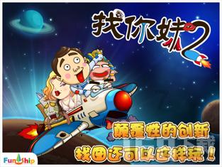 蒙迪欧大马力E-混动版上海众测每公里0.3元 比亚迪汉EV都不香了