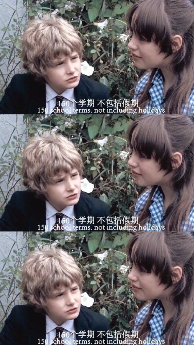 为啥女儿就是借儿子就是给？游戏画面