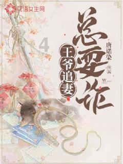 豆娃的冒险故事壹