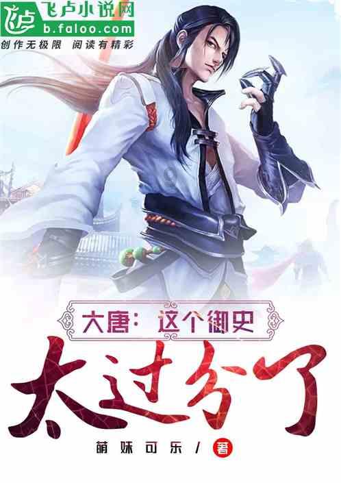 茶氨酸对人体有什么好处？游戏画面