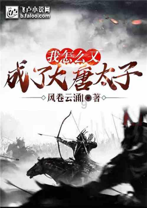 模拟人生4