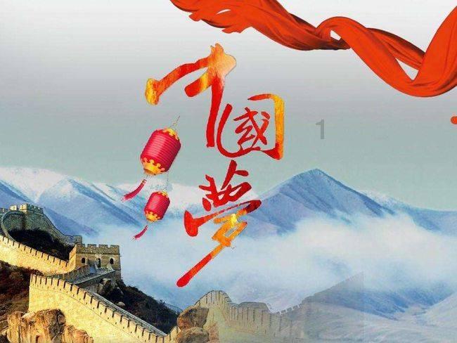 逃出平静乡村