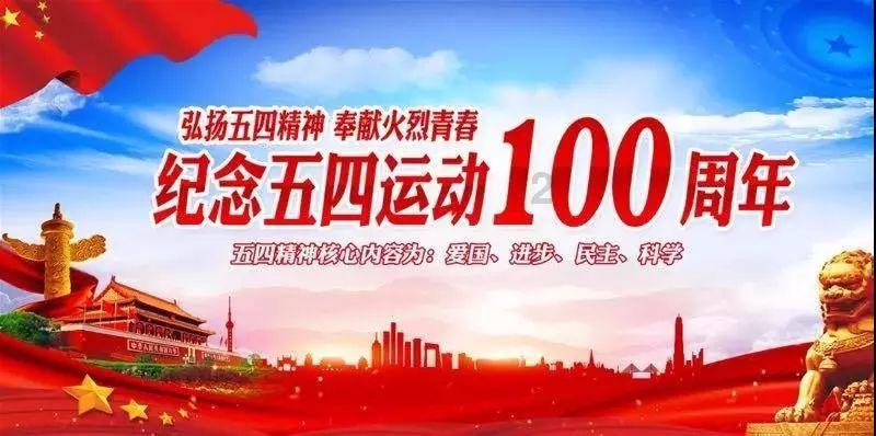 迈尼昂再谈种族歧视:整个系统都需要负责,看台的沉默者也是帮凶