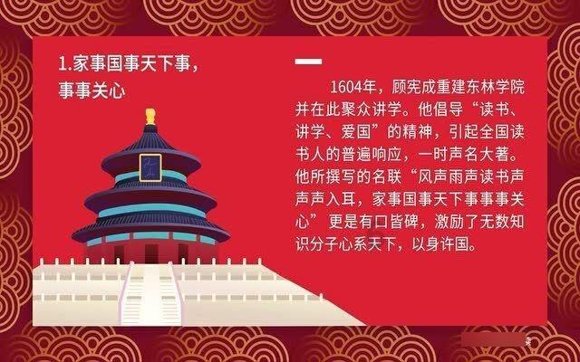 五彩蛇大作战