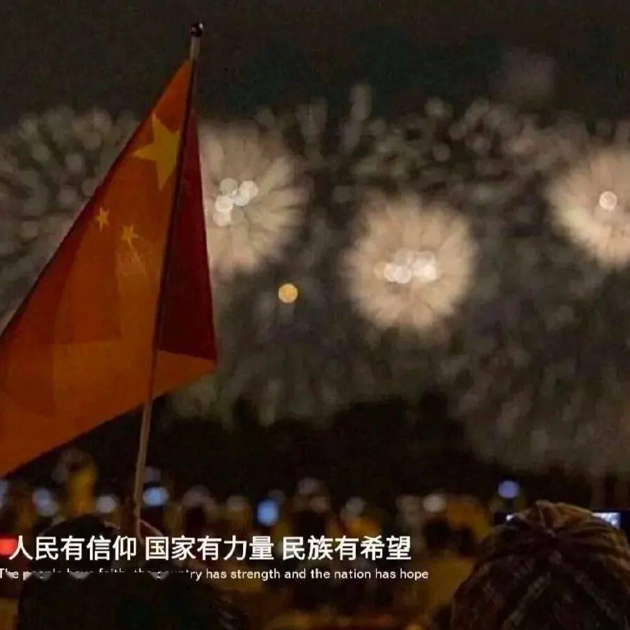 塔科马