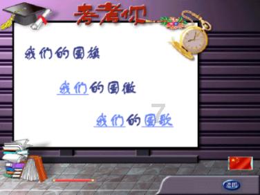 伊尹,上得厅堂定天下,下得厨房当厨神的商朝绝代宰相