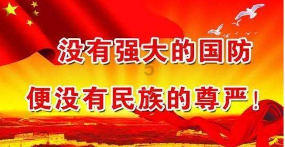 万词王
