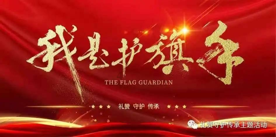 神秘老宅找不同