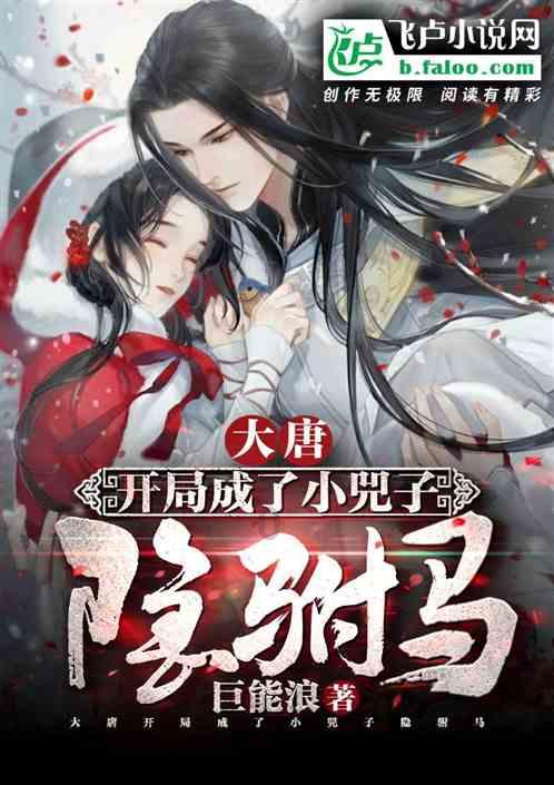 燃烧吧大脑装瓶子游戏