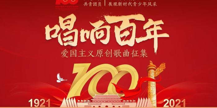 智墨晨读：1月22日