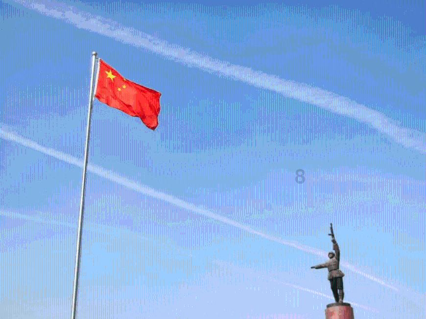 逃离冰淇淋岛屿
