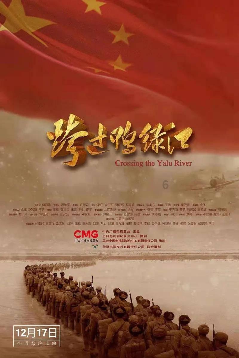 榜样力量催人奋进 典型风范激励前行——甘肃省第七届“我最喜爱的十大人民警察”评选揭晓仪式侧记