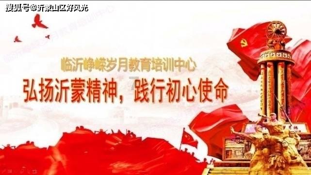 异星探险家