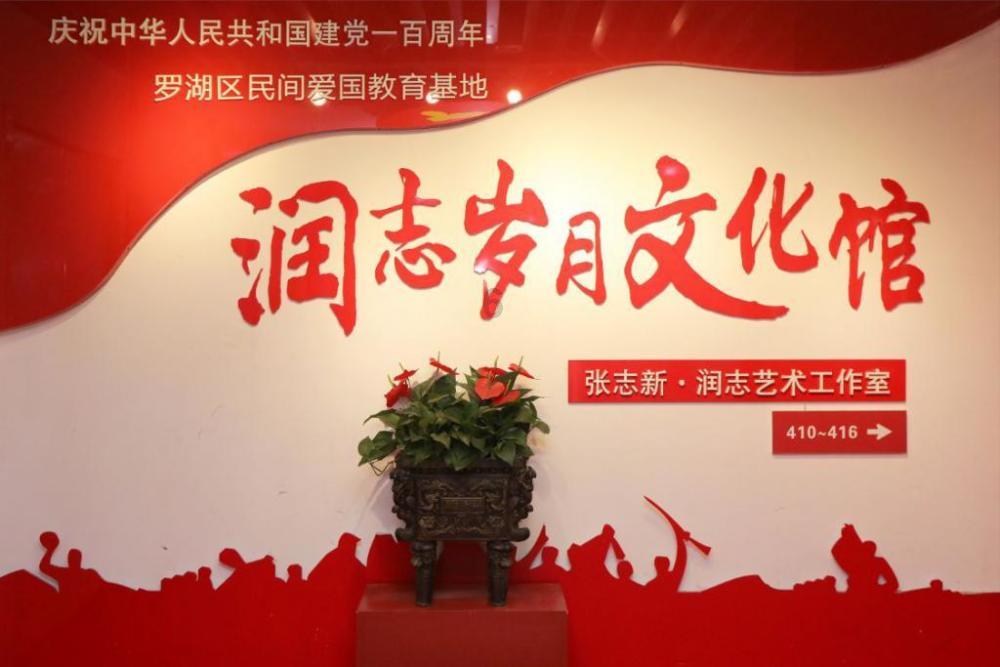 拯救小松鼠