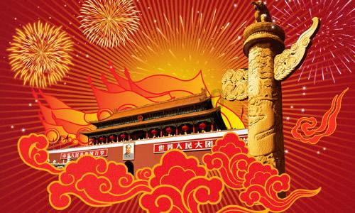 公务员为什么看不起事业编游戏画面