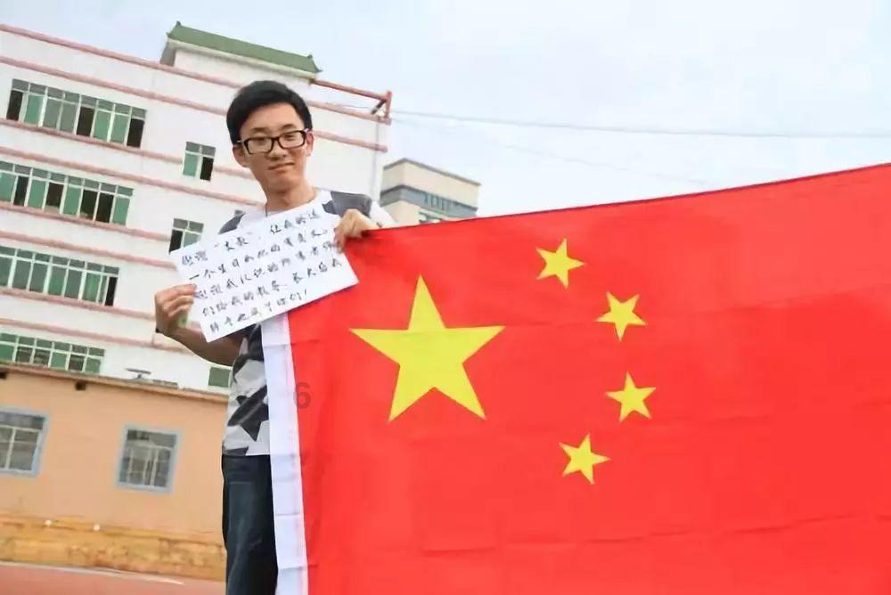 救援部落战士