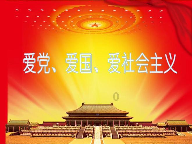 拯救可爱小浣熊