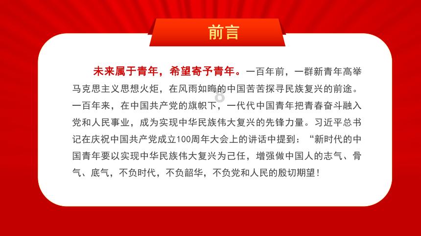 西宁新年首场灵活用工招聘会来了!