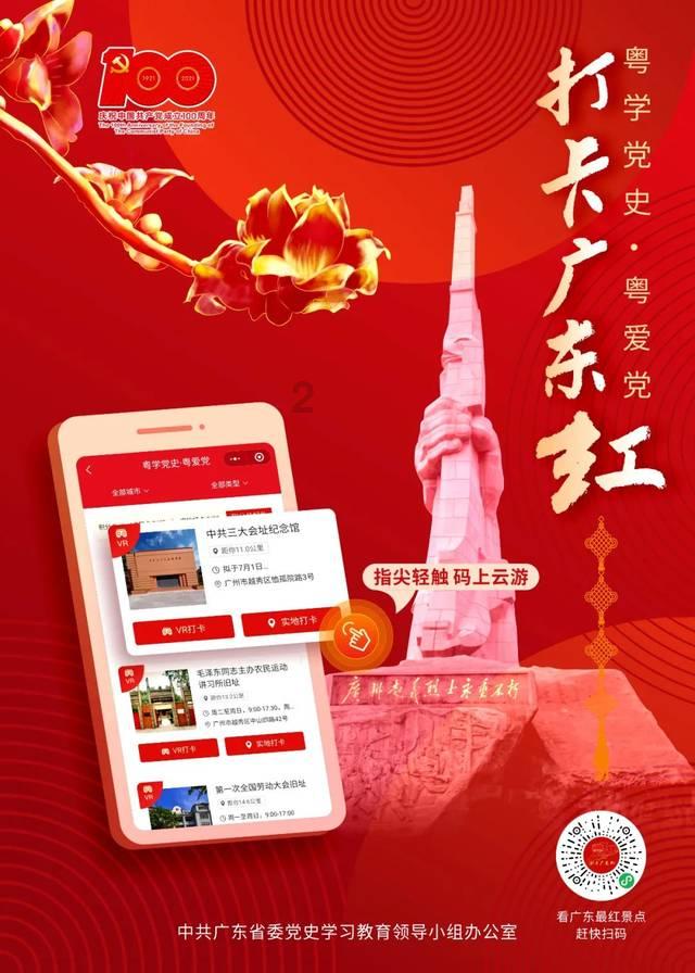 混乱特工