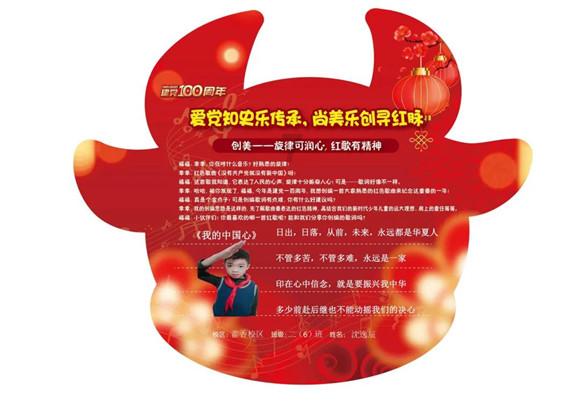 停牌10个月,盘中大涨170%