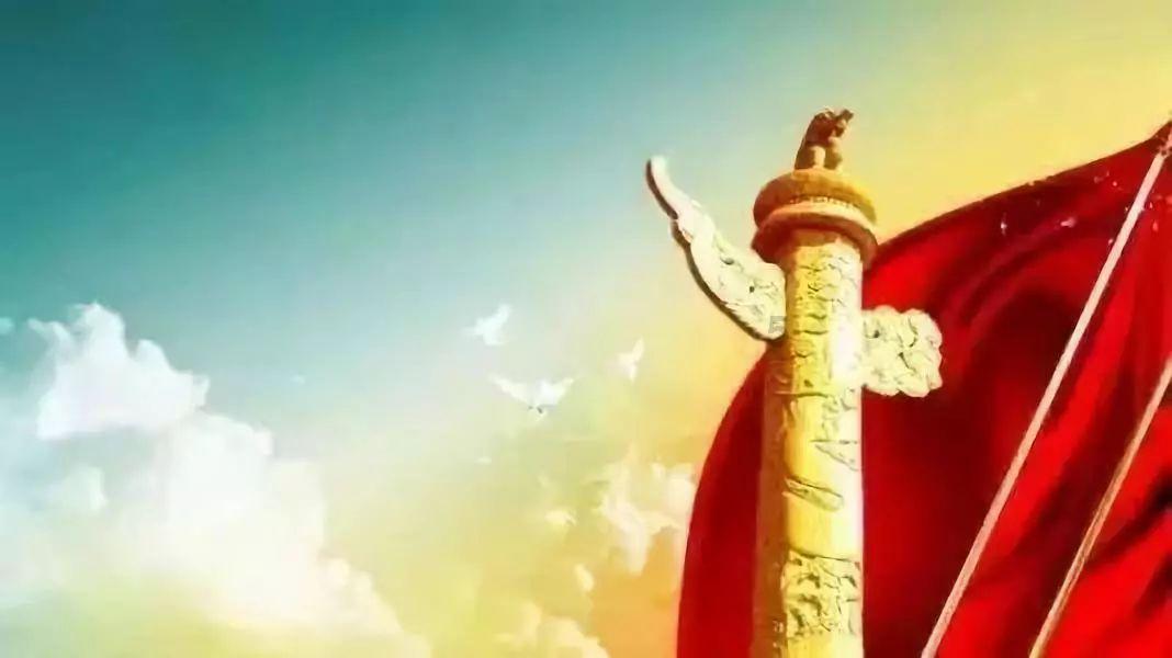 嘉日单词