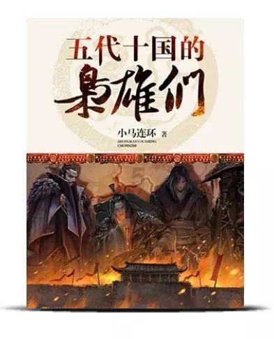 逃离违建房屋7