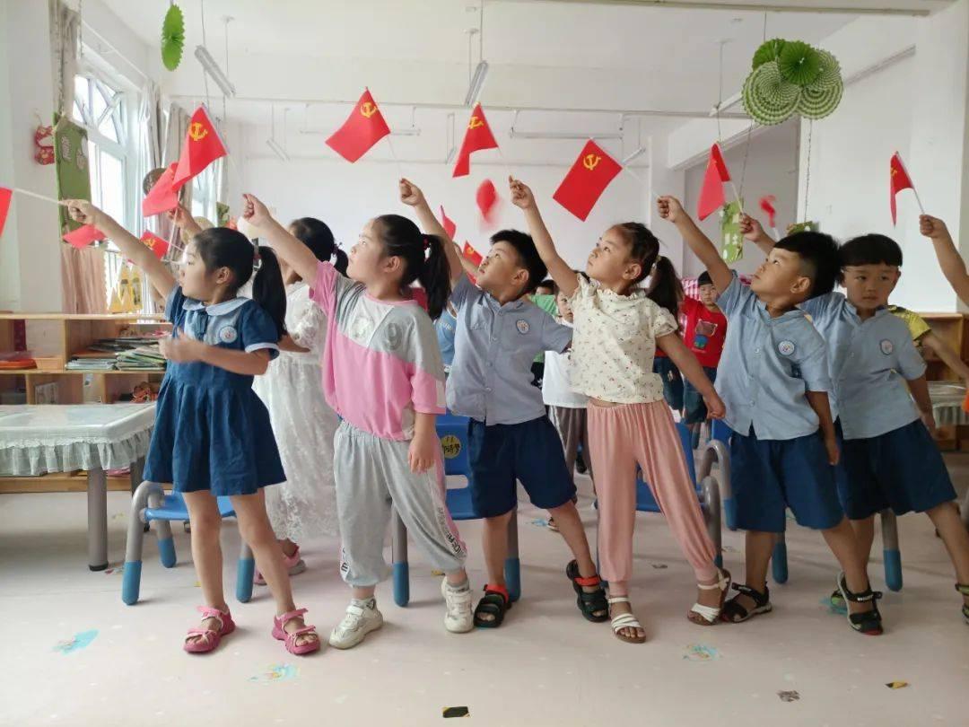 召唤神龙万宁版祖龙