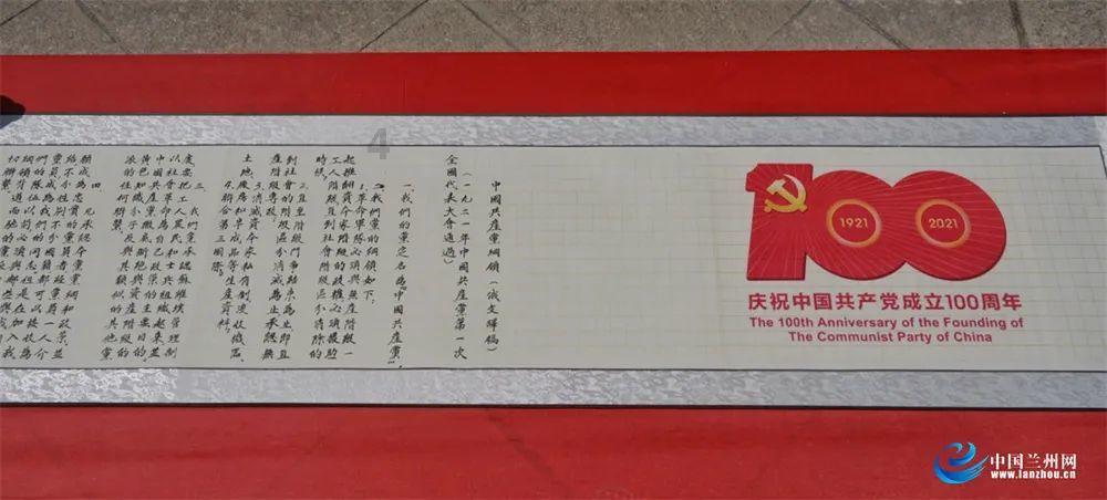 逗小猴开心系列192