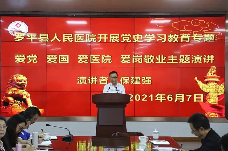 求生之路2