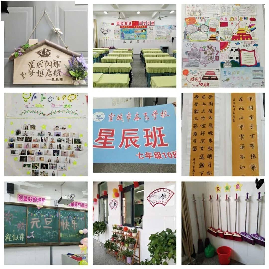 彼得比尔特379拼图