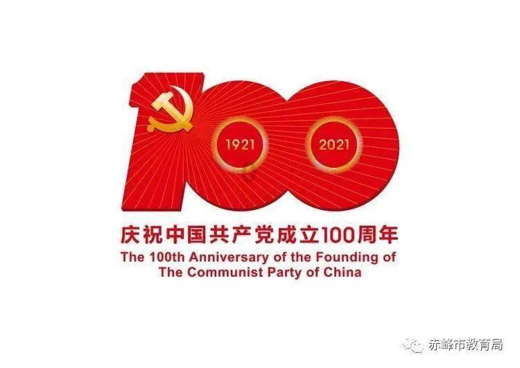 奇幻恐龙世界2