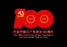 古墓丽影9