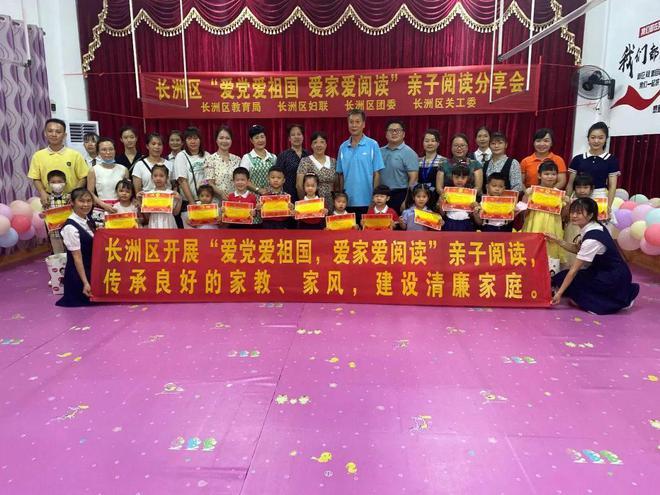 我想网上购物，办什么网银好，具体怎么收费的。游戏画面