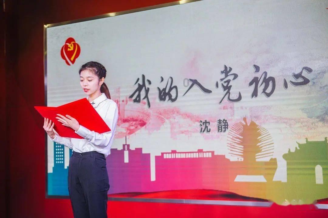 守望先锋电竞