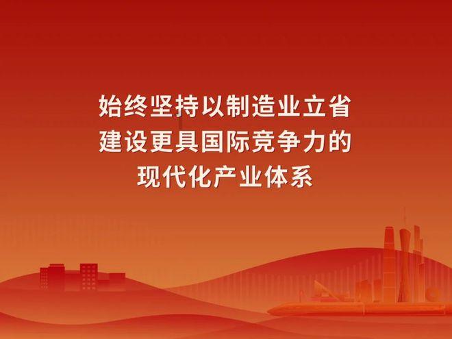 H.I.M.-istry推出两款多功能产品线,可同时用作剃须产品和抗衰老