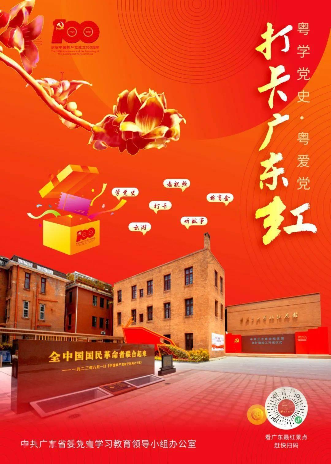 纵览•新春走基层｜80后90后顾客最多，有保洁员一天可挣500元！节前石家庄保洁市场预订火爆