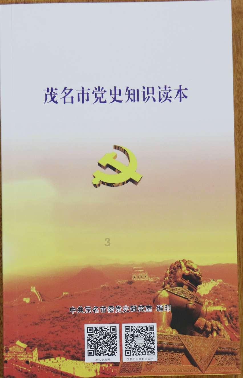 蓝狐视频