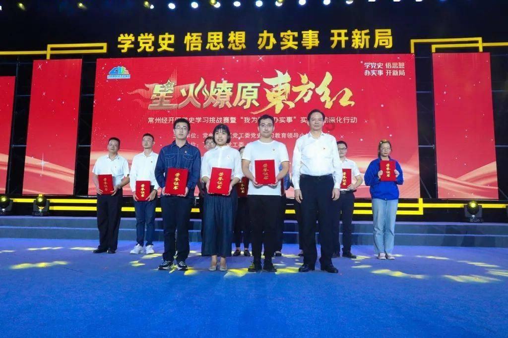 玩滑板的男孩逃脱2
