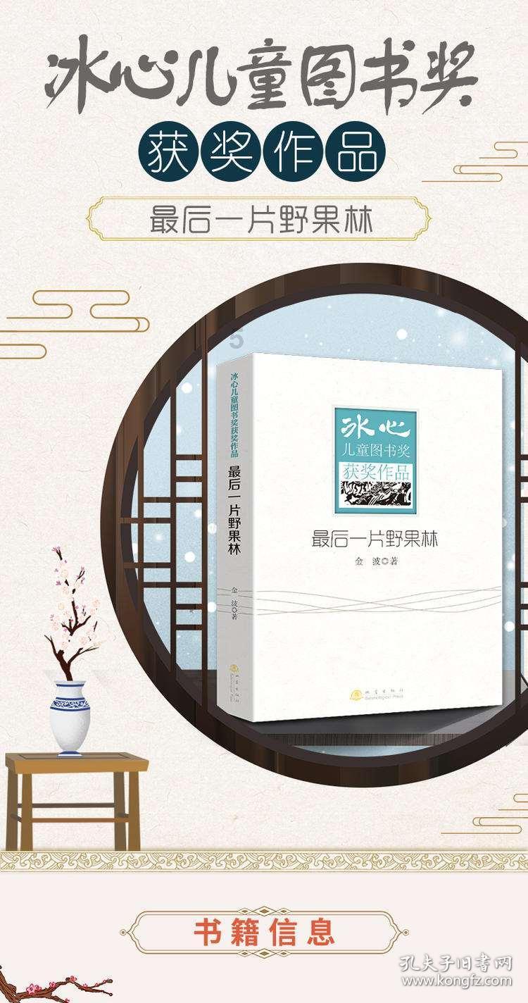 道家和道教之间有什么区别？